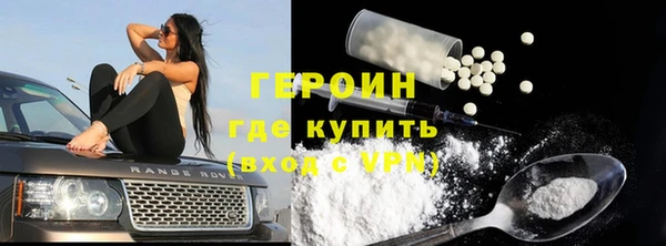 mdpv Горняк